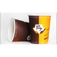 Karton Bardak 7 Oz 3000’ Li
