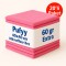 Pufyy Extra 60 Gr Mikrofiber Temizlik Bezi 40 cm x 40 cm Pembe 20’ Li